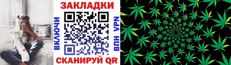Что такое Поронайск Alpha PVP  Cocaine  Героин  МЕФ  Амфетамин  МАРИХУАНА  ГАШИШ 