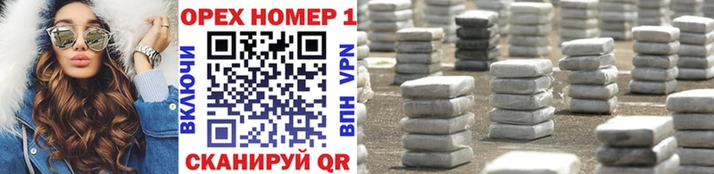 Кокаин 99%  Поронайск 