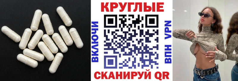 ЭКСТАЗИ бентли  Поронайск 