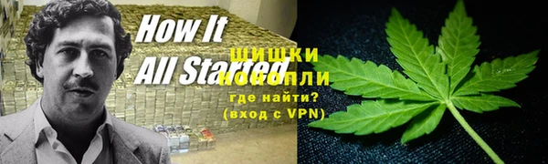 герыч Алексеевка