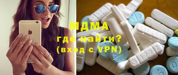 хмурый Алексин