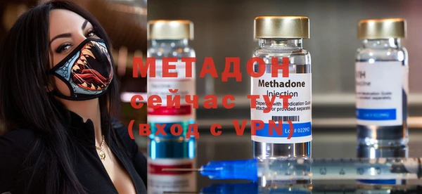 хмурый Алексин