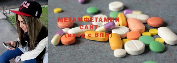 прущая мука Алзамай