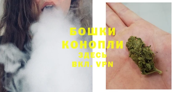 герыч Новозыбков