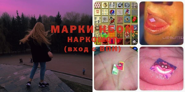 прущая мука Алзамай