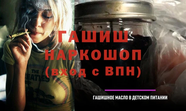 кокаин колумбия Нефтекумск