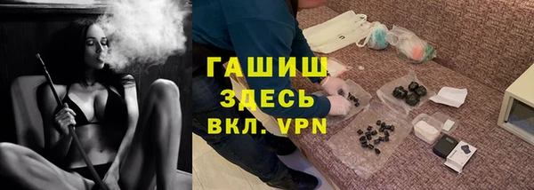герыч Алексеевка