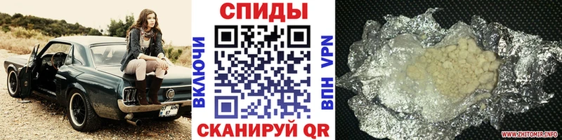 МЕГА как войти  Поронайск  Метамфетамин пудра 