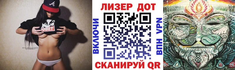 магазин  наркотиков  Поронайск  ссылка на мегу ONION  Наркотические марки 1,8мг 